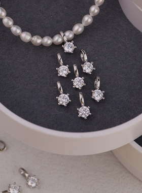 NNU六爪钻锆石吊坠S925银高级感INS简约百搭女项链坠可拆卸挂坠