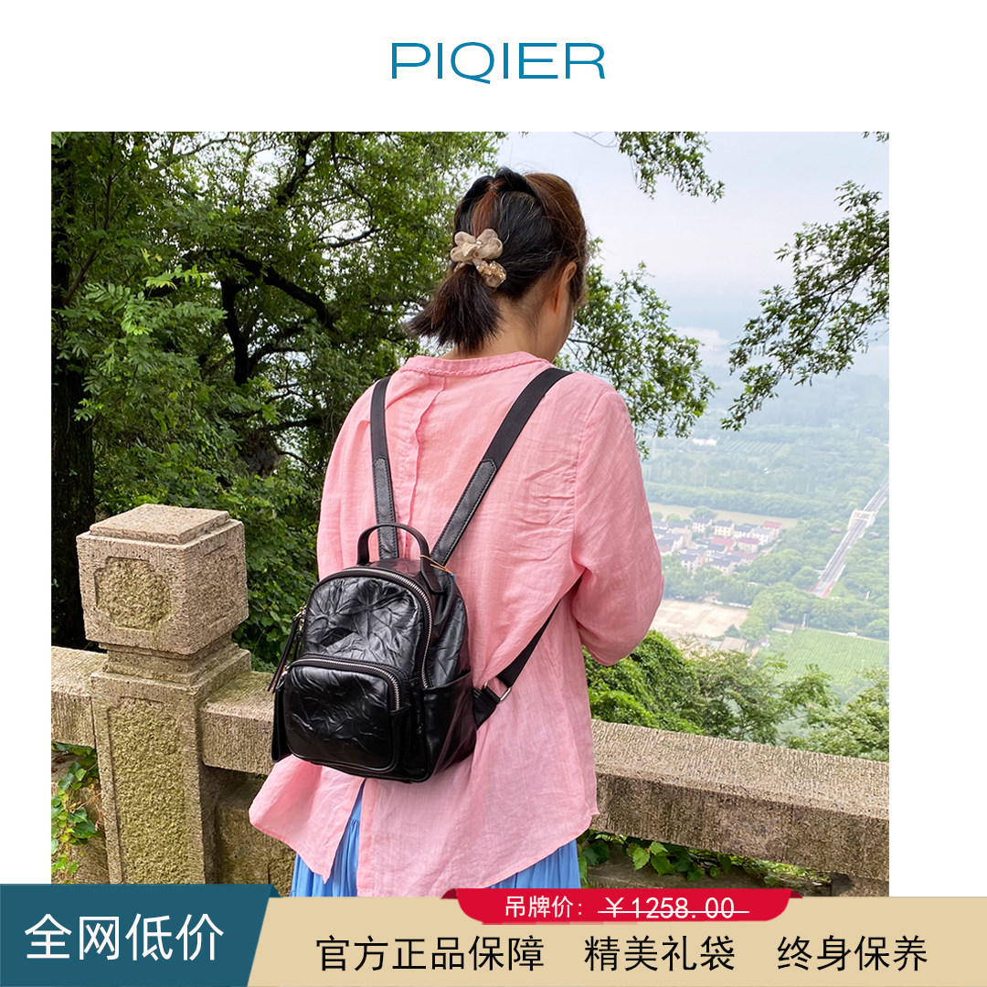 头层牛皮双肩包女手抓花褶皱软皮轻便耐磨时尚休闲百搭韩版软背包