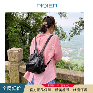 真材实料头层手抓花牛皮双肩包女260元 左右耐磨褶皱软皮轻便背包