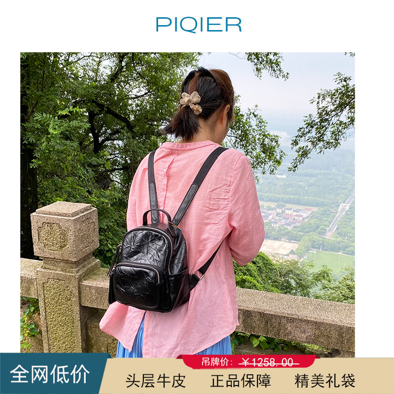 头层牛皮双肩包女手抓花褶皱软皮轻便耐磨时尚休闲百搭韩版软背包