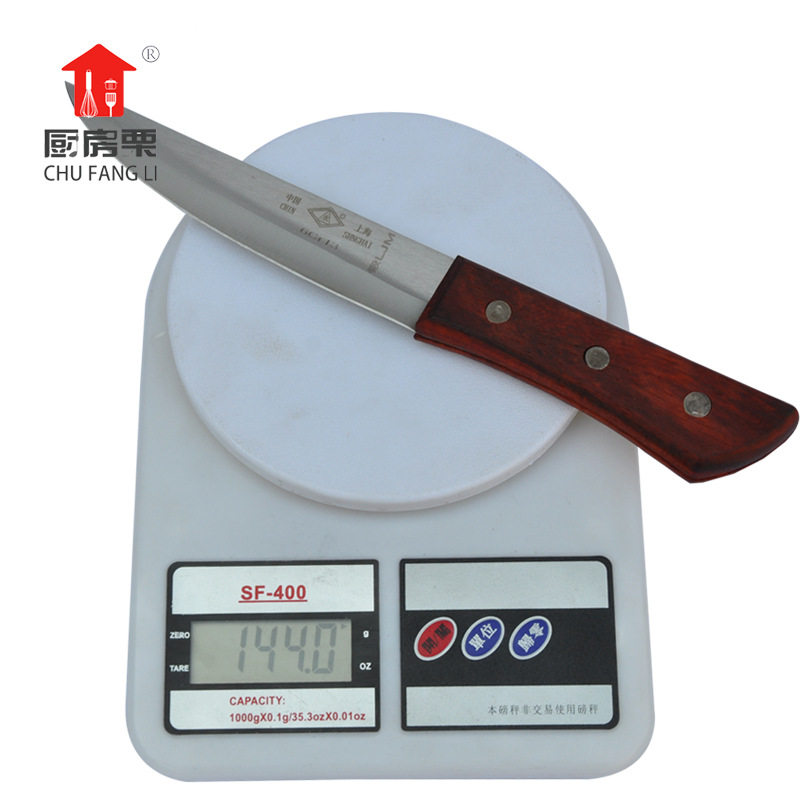 上海津西308 剔骨刀308 永字牌屠宰刀