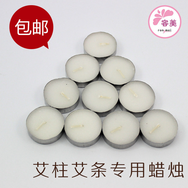 Bougie - Ref 2485455 Image 5