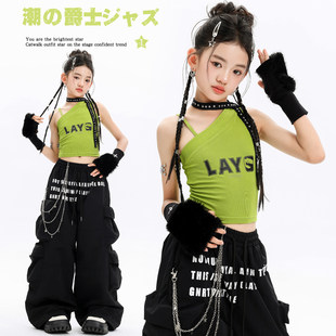 青苹果乐园花花宇宙绿旋风快乐崇拜daddy女孩儿童舞蹈表演出服装9