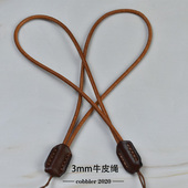 头层植鞣牛皮绳手链手机挂绳钥匙扣绳带钥匙挂绳门禁校卡挂脖绳
