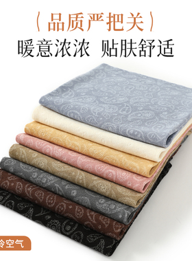 全棉薄款护颈椎围脖防寒保暖