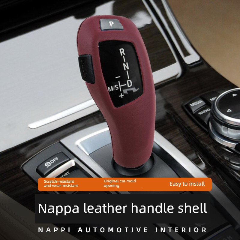 适用于Bmw 1系2系3系4系5系6系7系X3X4X5X6齿轮车把盖变速杆盖Nap