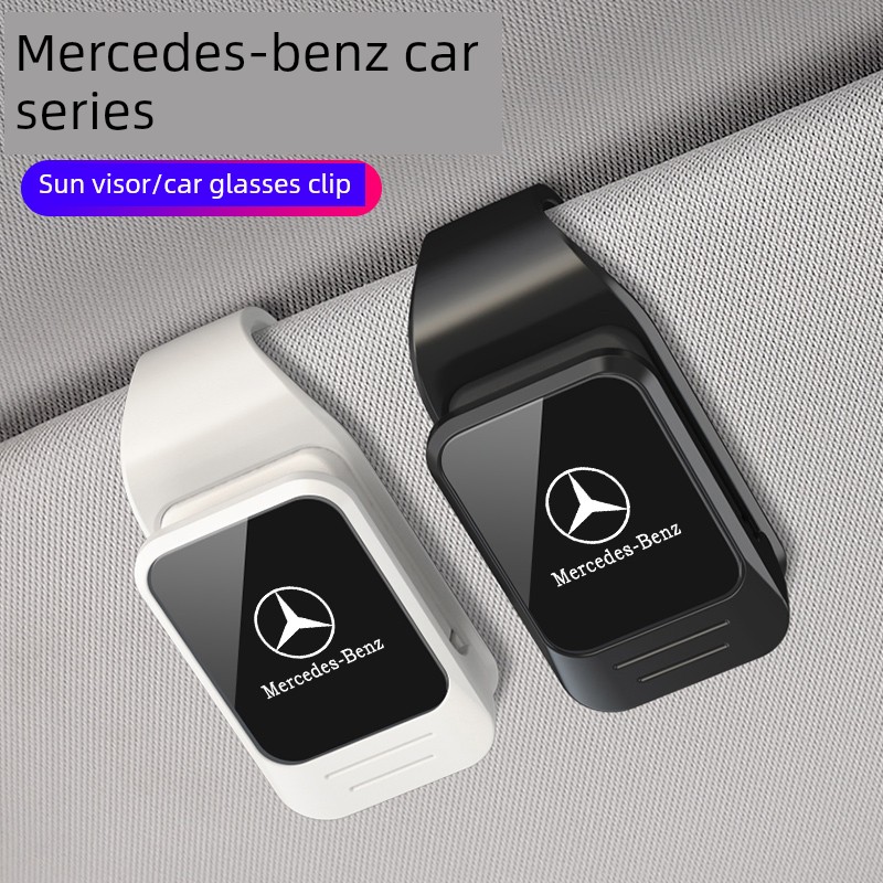 适用于奔驰汽车眼镜夹遮阳板眼镜盒a级c级e级Glc/Glec260储物眼镜