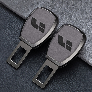 one汽车安全插带卡口延长接头车载装 饰配件 L7L8L9 适用理想MEGA