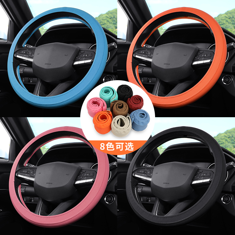 适用于英菲尼迪方向盘套QX50QX60QX80Q50Q70LQ50LFX3四季薄款把套