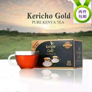 Gold 进口 tea 原装 kenya 锡箔包装 现货Kericho 25泡 肯尼亚红茶