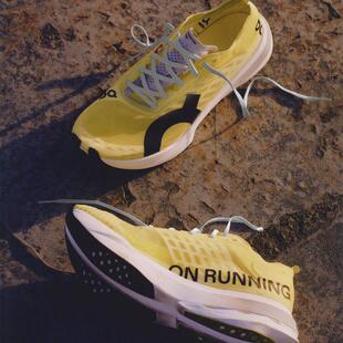 strike男女跑马高性能跑鞋 灵敏缓震25年新 on昂跑cloudboom 代购