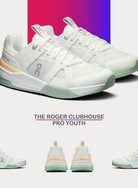 代购ON昂跑THE ROGER Clubhouse Pro Youth大童款青少年网球鞋25