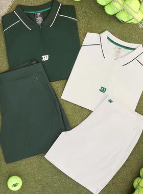 代购Kith for Wilson Doherty威尔胜联名老钱风网球网球服拉链网