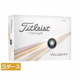 代购Titleist高尔夫球高弾道飞距离性能全领域适配普通