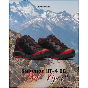 RED 代购 潮流黑红男女越野跑鞋 VIPER萨洛蒙时尚 salomon