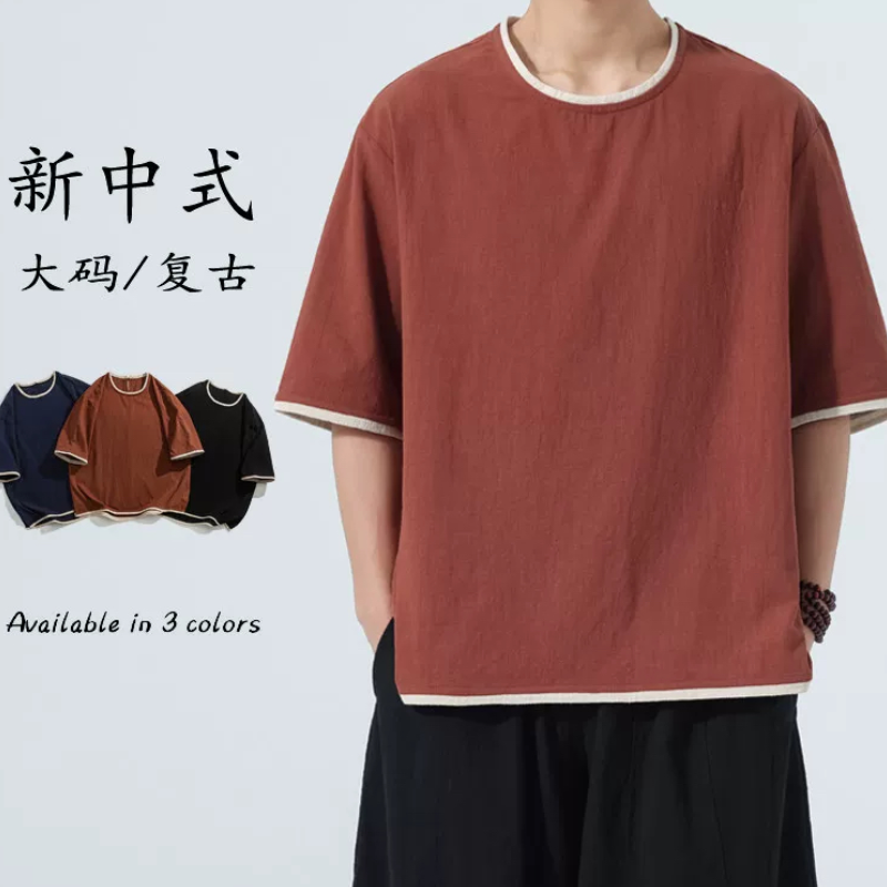 套头复古布扣汉服T恤男夏季棉麻短袖上衣中式男装中国风男士唐装