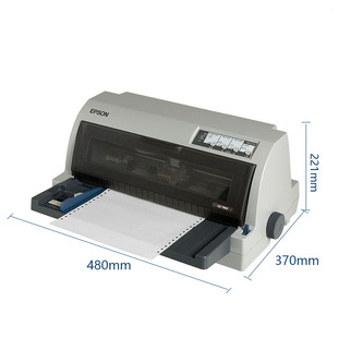 二手爱普生790K平推A3高速针式 打印机快递单户口簿房产证凭证打印