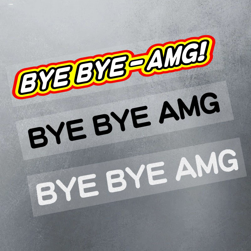 拜拜BYEBYEAMG搞笑创意文字贴纸