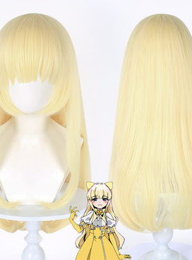 【生动的面容】魔法少女 动漫假发 COS假发 COSPLAY头饰