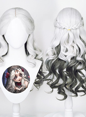 【生动的面容】第五人格心理学家 长夜 cos假发 魔女之夜病患情侣
