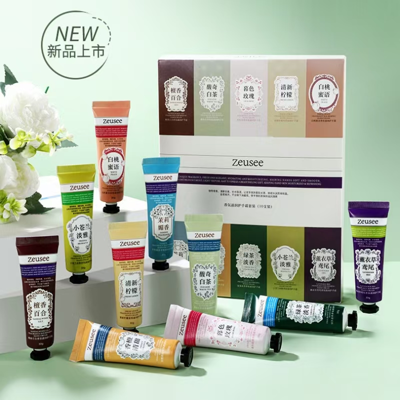 Zeusee子晞护手霜 香氛滋润秋冬补水保湿小苍兰玫瑰小支厂家