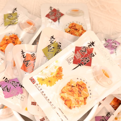 老爸豆干浙江否豆制品