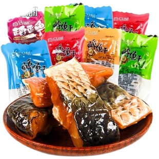 白马湖醉鱼干绍兴特产休闲零食品即食鱼干小包装多味可选500g包邮