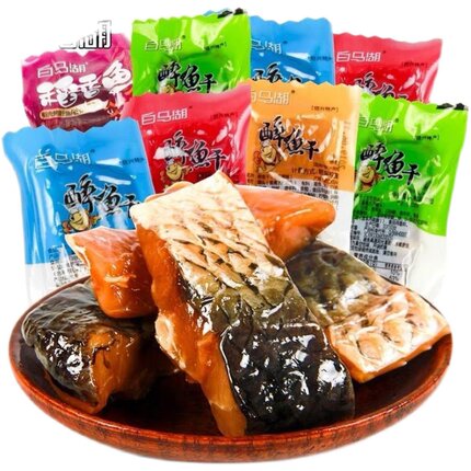 白马湖醉鱼干绍兴特产休闲零食品即食鱼干小包装多味可选500g包邮