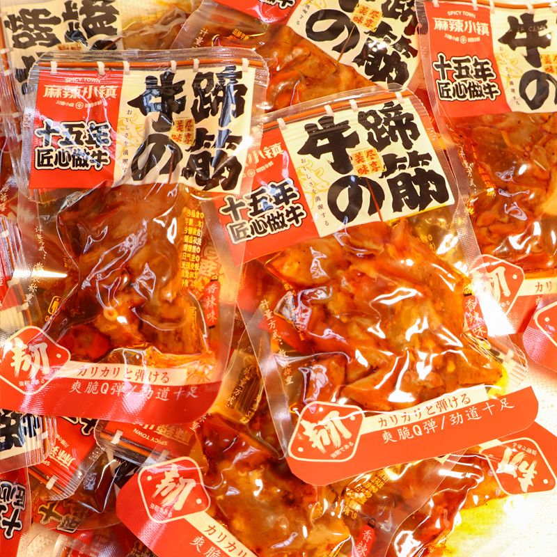 网红麻辣小镇香辣味牛蹄筋解馋充饥休闲办公室开袋即食小包装卤味