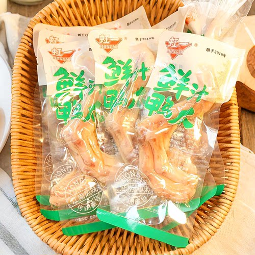 虹一鲜汁鸭爪零食卤味特产