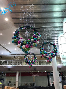 名样美陈圣诞节日装饰酒店商场步行街道LED星星灯帘花环中庭吊挂