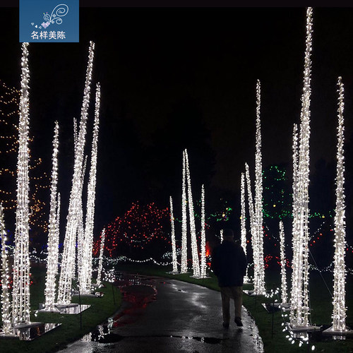 名样美陈户外大型铁艺发光冰凌路引长廊灯光节道具步行街手工定制