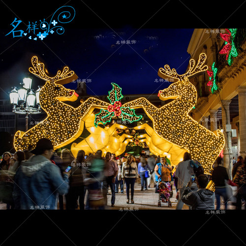 名样美陈圣诞节日装饰布置圣诞麋鹿梅花鹿驯鹿拱门步行街道商场灯