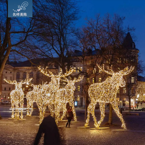 名样美陈户外大型圣诞节商业广场小品布置圣诞鹿麋鹿铁艺鹿群景观