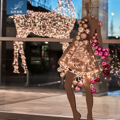 名样美陈户外大型铁艺发光圣诞节装饰橱窗商场店铺模特布置网红灯