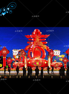 名样美陈户外牛年2021新年灯会广场春节花灯组景区商场大灯笼宫灯