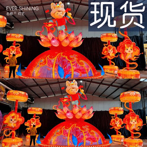 2026年马年花灯现货现发