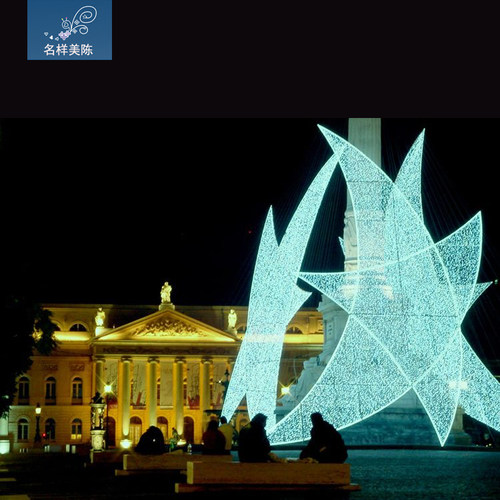 名样美陈户外大型购物广场五角星星铁艺发光圣诞节酒店商场网红灯