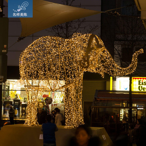 名样美陈户外大型铁艺大象亮化动物DP点商场装饰夜游灯光节道具灯