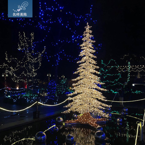 名样美陈户外大型圣诞节布置商场网红异形圣诞树酒店大堂圣诞装饰