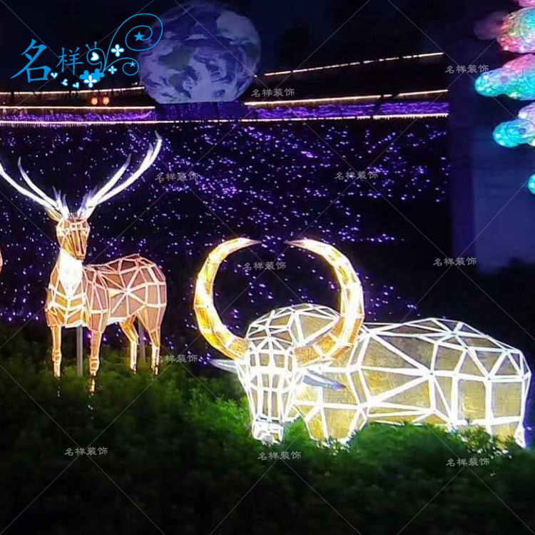 名样户外广场生肖牛年动物花灯景区草坪春节灯会小品元宵大型灯笼