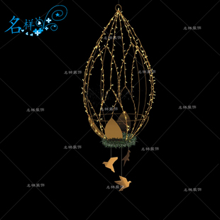 名样商场圣诞节日装饰美陈鸟笼热气球小鸟LED发光铁艺中庭吊挂灯