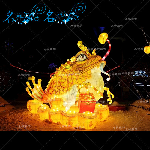 名样铁艺发光美陈厂家直销