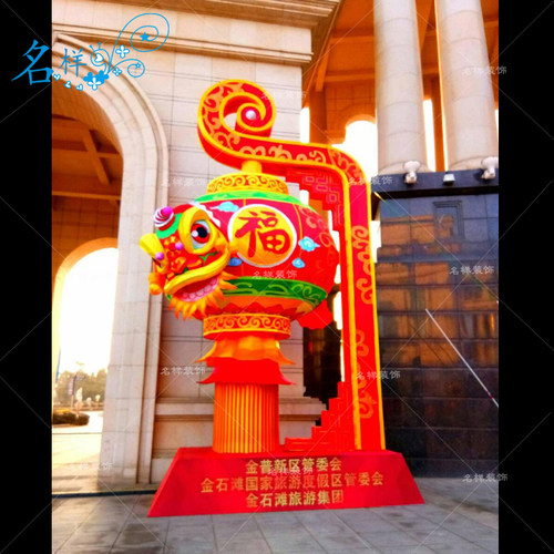 名样铁艺发光美陈厂家直销