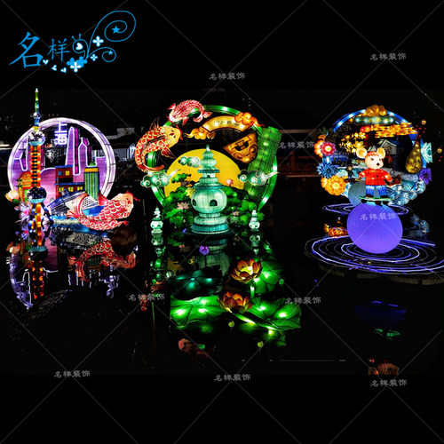 名样美陈户外大型铁艺发光荷花花灯灯会元宵灯笼新年灯厂家定制