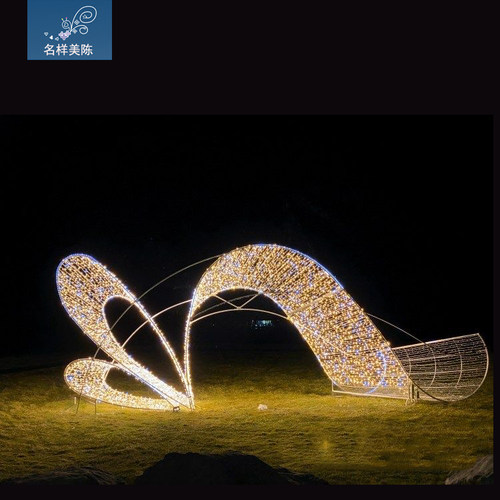 名样美陈户外大型铁艺发光飘带拱门圣诞节布置广场景区大门网红灯