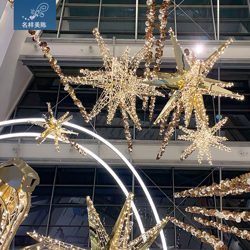 铁艺圣诞节中庭名样美陈