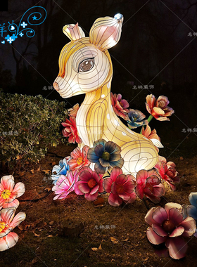 名样美陈户外灯光厂家直销