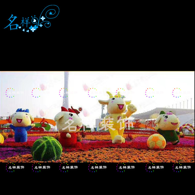 名样美陈仿真假草绿植雕塑绿雕艺术花坛动物吉祥物牛造型户外定制