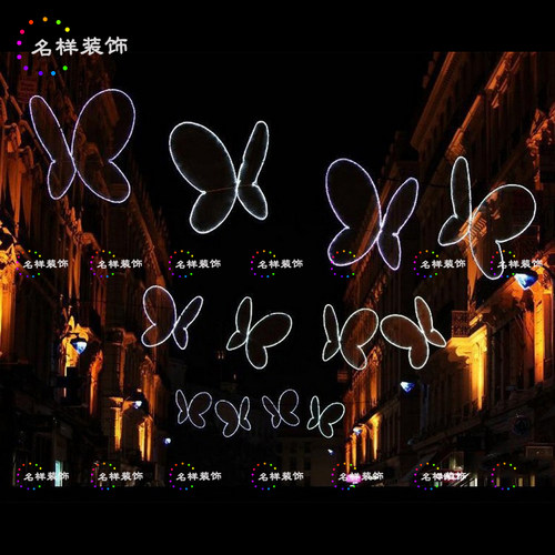 名样商场酒店圣诞装饰户外过街灯饰led蝴蝶街灯灯光亮化工程定制